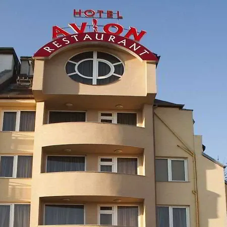 Avion - Self Check In プロヴディフ